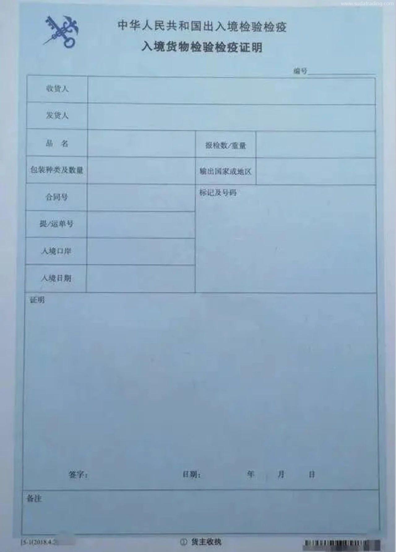 【進口知識】如何區(qū)分進口燕麥片和麥片 【進口知識】如何區(qū)分進口燕麥片和麥片